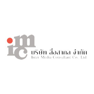 image/catalog/Publishers/publisher (300x300)/สื่อสากล.jpg